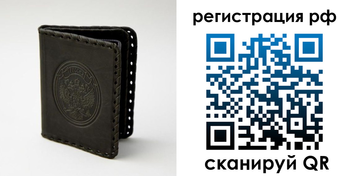пропишу в квартире в Краснодаре