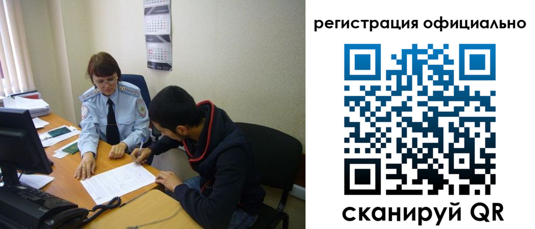 пропишу в квартире в Краснодаре